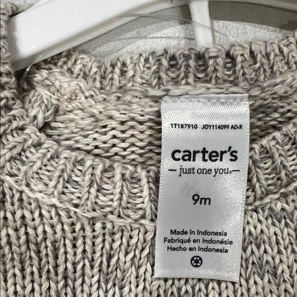 Carter's Heathered Knit Baby Outfit